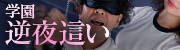wutv锇