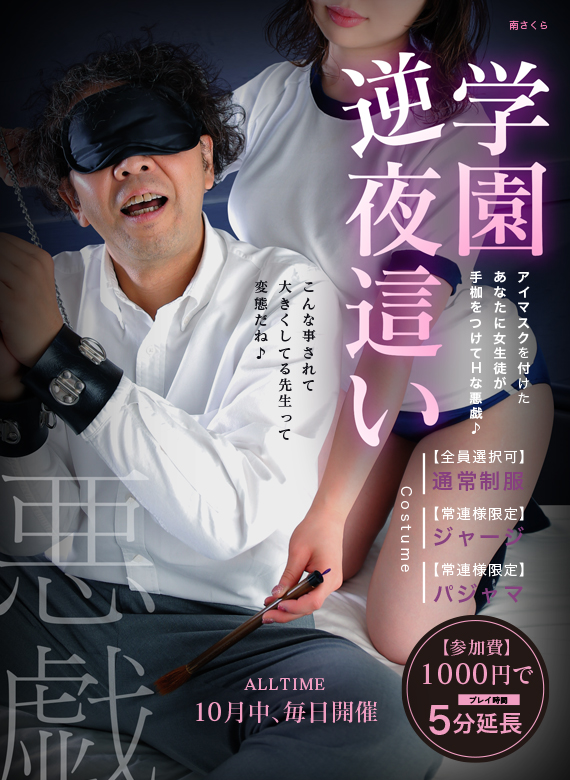 wutv锇