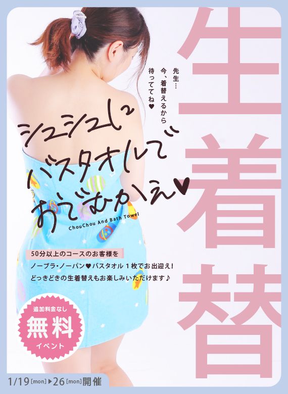 �D�y,��������,����-�n���n-