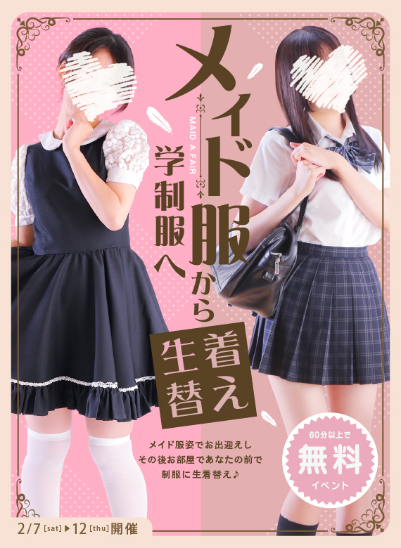 �D�y,��������,����-�n���n-