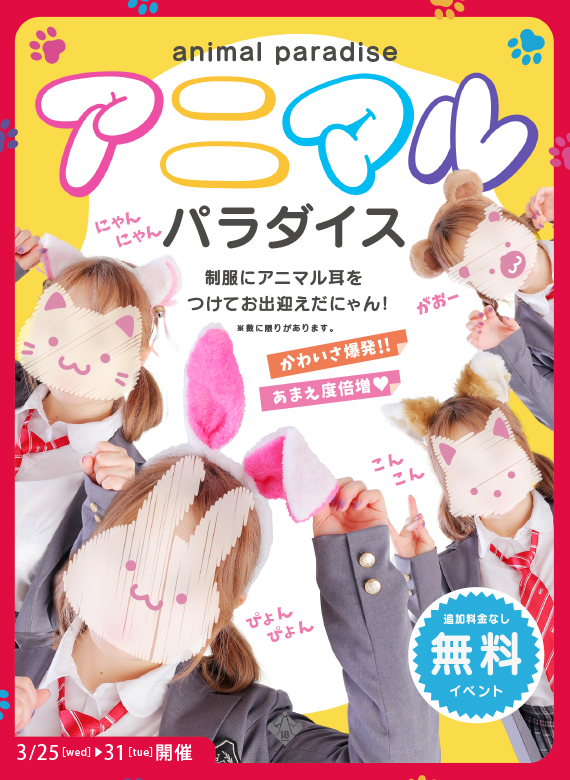 �D�y,��������,����-�n���n-