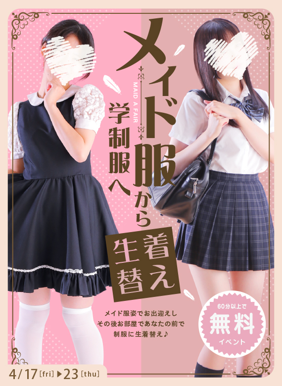 �D�y,��������,����-�n���n-