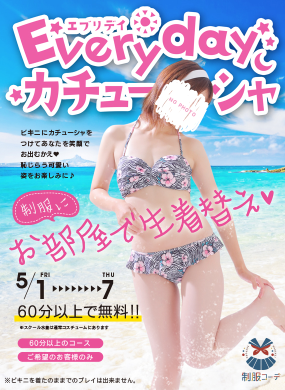 �D�y,��������,����-�n���n-