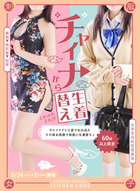 �D�y,��������,����-�n���n-