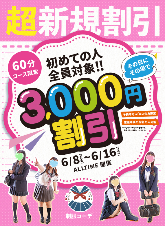 �D�y,��������,����-�n���n-