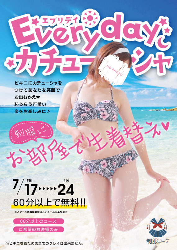 �D�y,��������,����-�n���n-