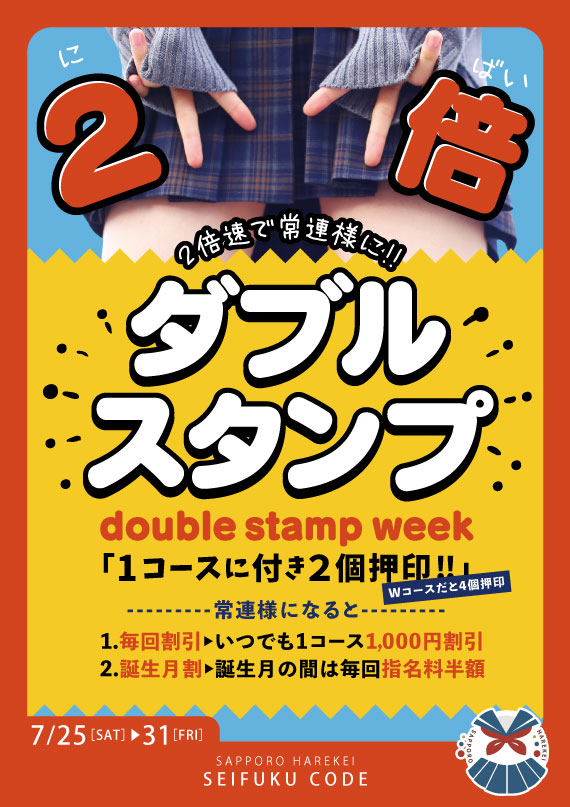 �D�y,��������,����-�n���n-