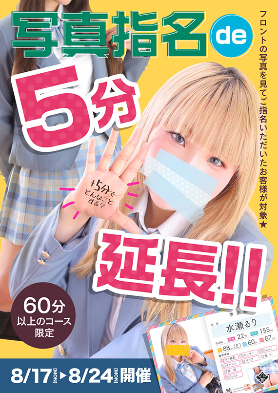 �D�y,��������,����-�n���n-