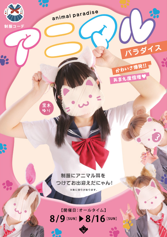 �D�y,��������,����-�n���n-