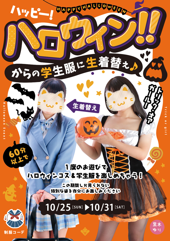 �D�y,��������,����-�n���n-