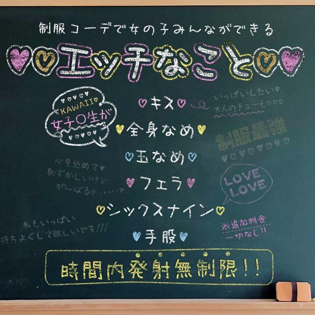 �����R�[�f