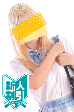 �R�肩��